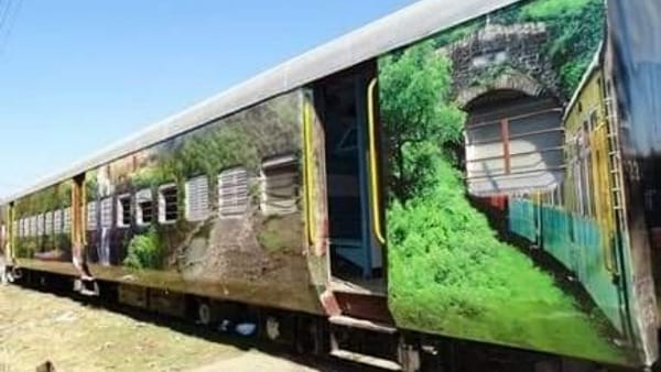 कुछ ऐसा है हेरिटेज ट्रेन का इतिहास 