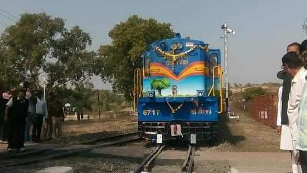 साल 2018 में घोषित किया हेरिटेज ट्रैक 