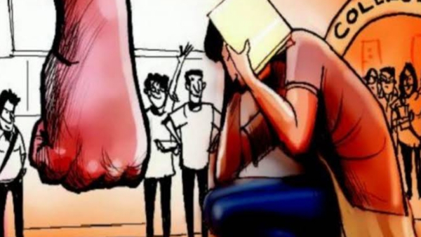 इंदौर में भी सामने आया था रैगिंग का मामला इंदौर में भी सामने आया था रैगिंग का मामला