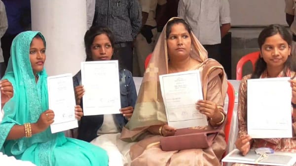 विकास के नाम पर मांगा वोट