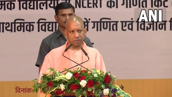 up cm yogi adityanath transferred rs 1200 to 1.91 crore school students up cm yogi adityanath transferred rs 1200 to 1.91 crore school students