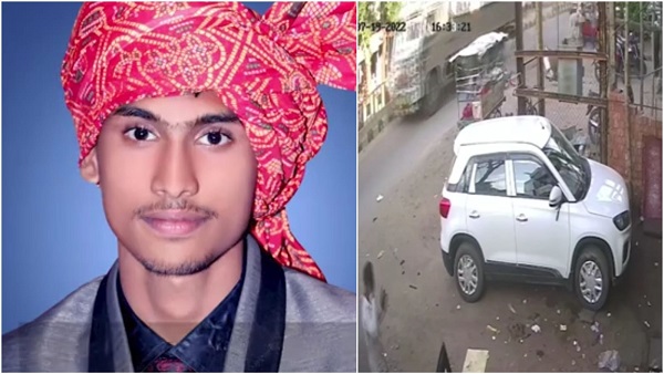 शुभम का सडक हादसे में न‍िधन हो गया था