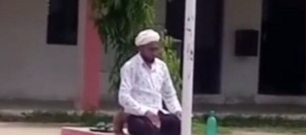 नमाज 