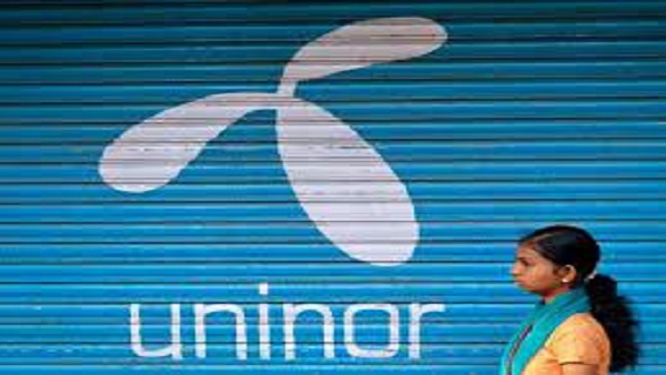  यूनिनॉर का खास प्लान