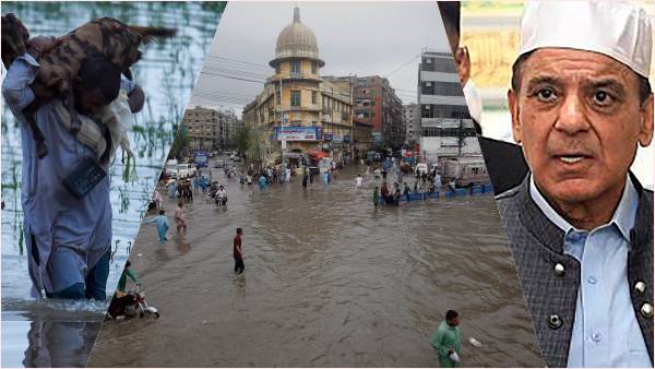 अब क्या होगा, बारिश नहीं रुकेगी