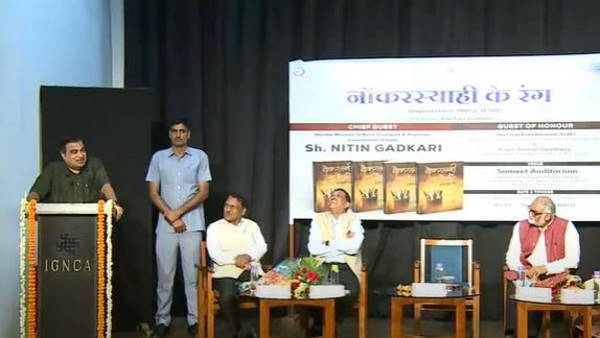 वीडियो की असल कहानी