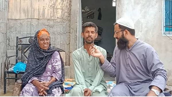 पाकिस्तान में महिला की हुई शादी
