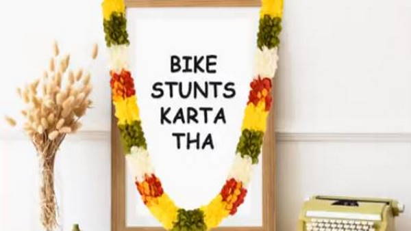पुलिस ने बताया आगे क्या हुआ