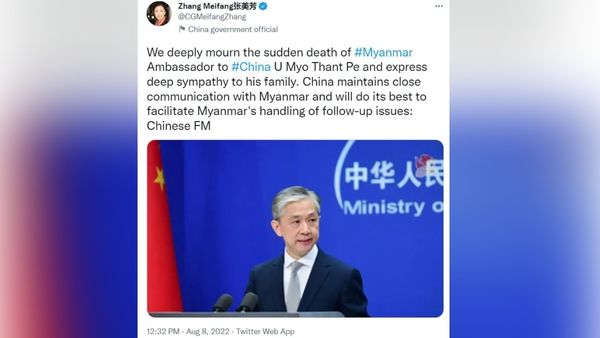 सोशल मीडिया पर उठ रहे सवाल