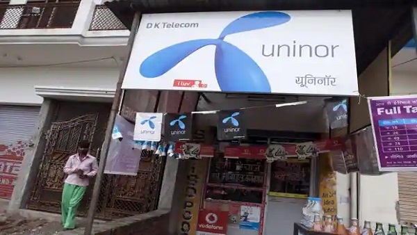  10 रुपए के रिचार्ज पर मिलेगा ऑफर