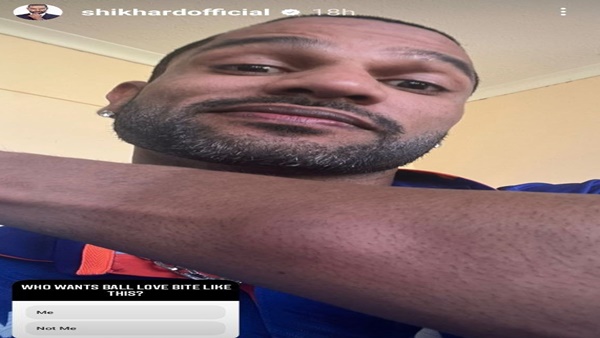 धवन ने शेयर की बॉल लव बाइट की तस्वीर