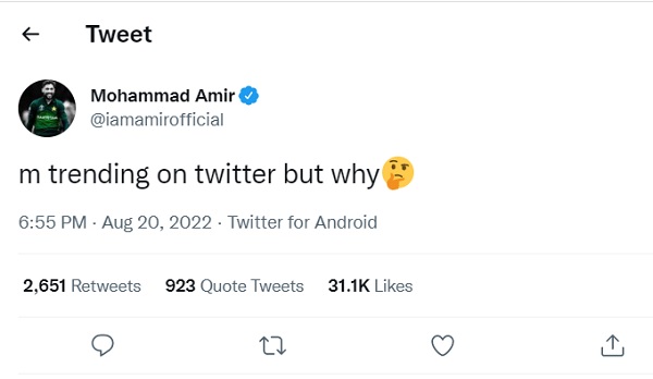 मोहम्मद आमिर ने किया ये ट्वीट मोहम्मद आमिर ने किया ये ट्वीट