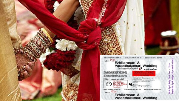  दवाई का पत्ता नहीं...वेडिंग कार्ड है जनाब