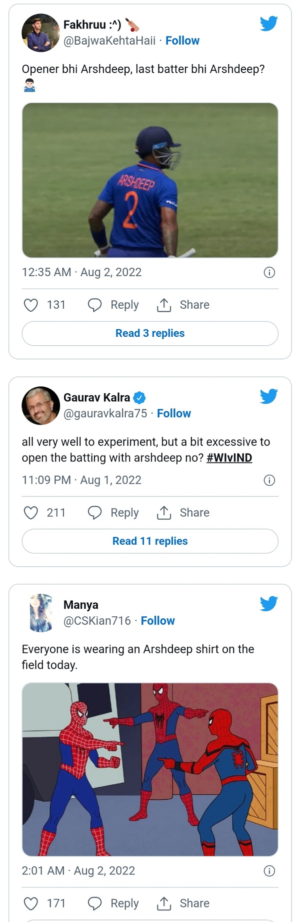 लगता है हर ओर अर्शदीप ही हैं