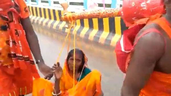 माता पिता को कांवड़ में बैठाकर कराएंगे तीर्थ