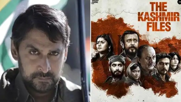 सतीश टिक्कू के परिवार की दशा को दिखाया 