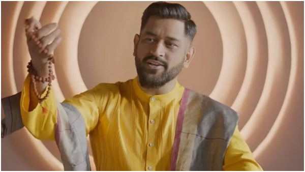 संन्यासी लग रहे धोनी संन्यासी लग रहे धोनी