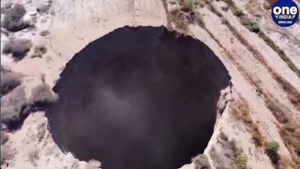  अभी तक लोगों को खतरा नहीं