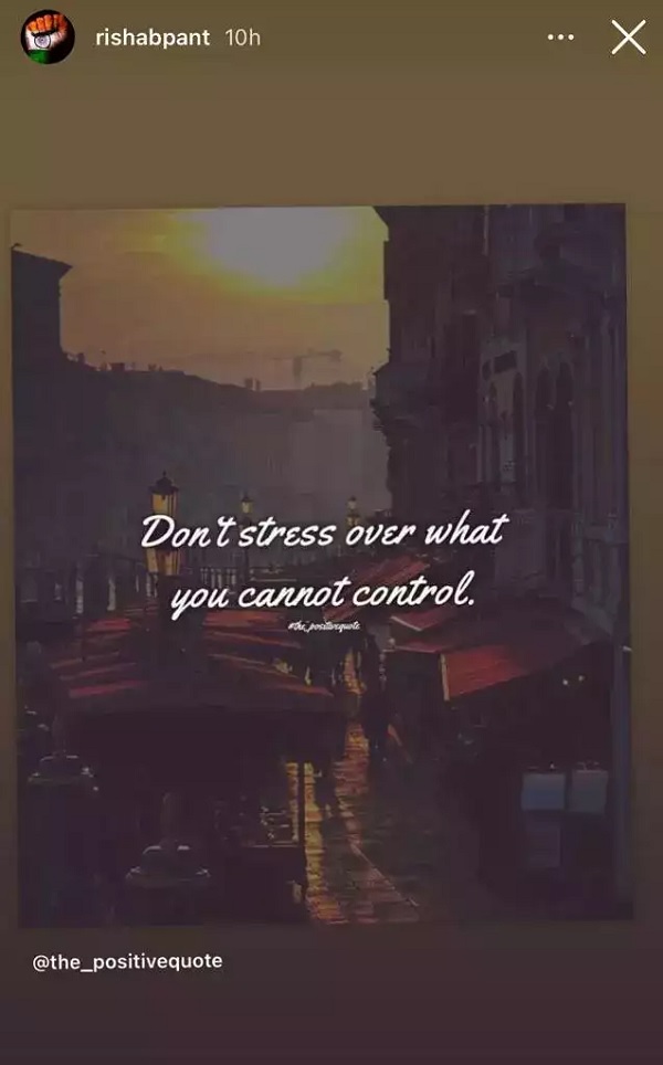 दार्शनिक अंदाज में पंत ने दिया 'छोटू भैया' पर जवाब दार्शनिक अंदाज में पंत ने दिया 'छोटू भैया' पर जवाब