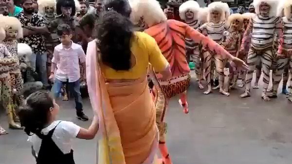 लड़की सुपर स्टार