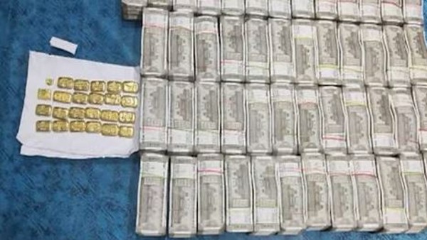  390 करोड़ की संपत्ति जब्त