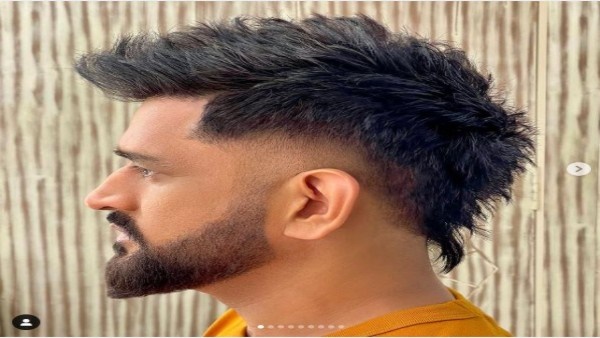 मैच प्रेजेंटेशन में धोनी से मिले थे मुशरर्फ 