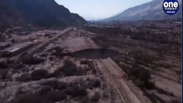  क्या कहते हैं जानकार