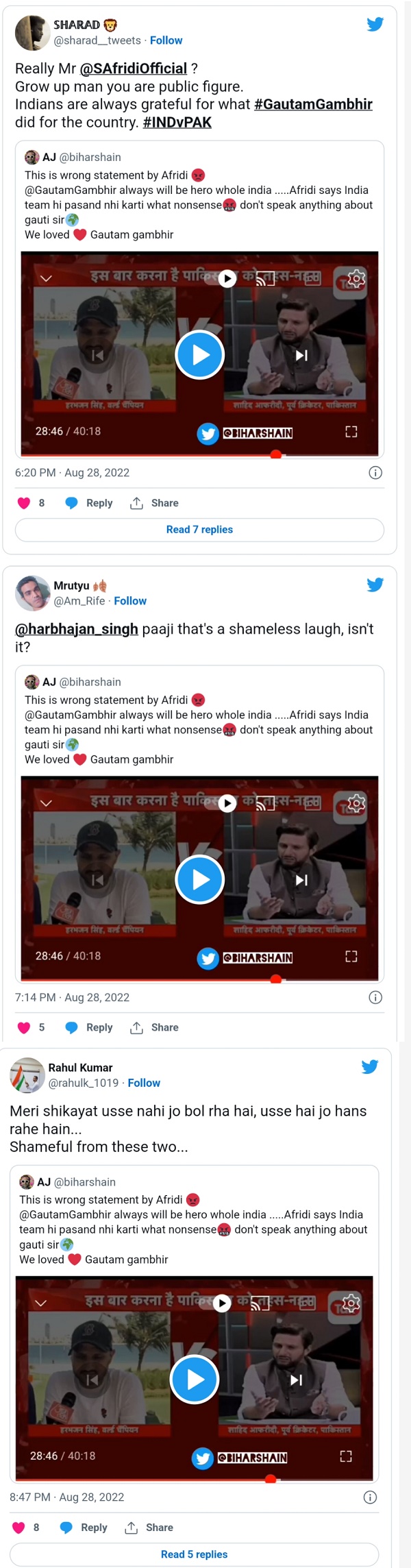 काफी ट्रोल किया गया