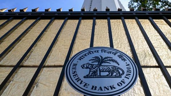 जनता के लिए RBI की सूचना