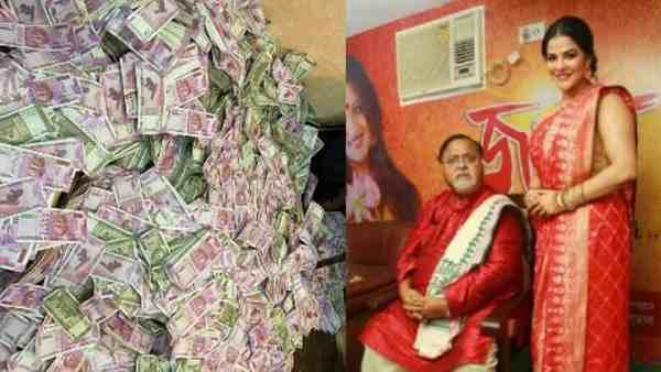 कुल कितनी संपत्ति की मालकिन हैं अर्पिता मुखर्जी ? 