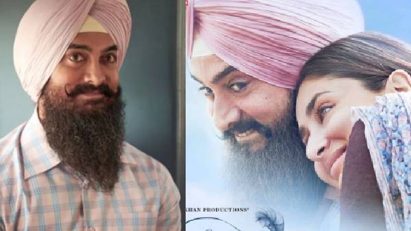 4 दिन में सिर्फ 38 करोड़ का कलेक्शन