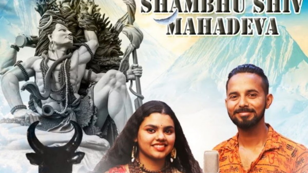 अभिलिप्‍सा ने कहा इससे हमारा कोई लेना-देना नहीं है 