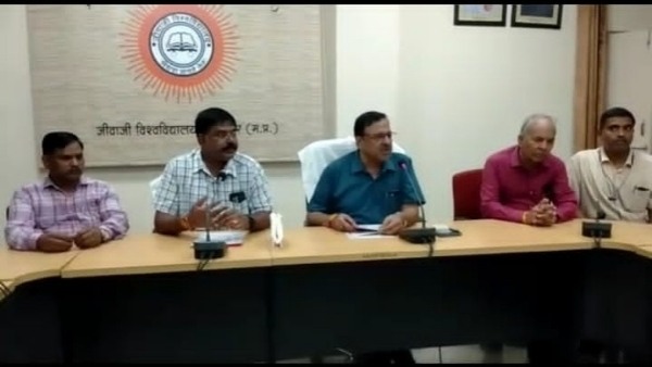 दीक्षांत समारोह की तैयारियों को लेकर हो रही थी बैठक
