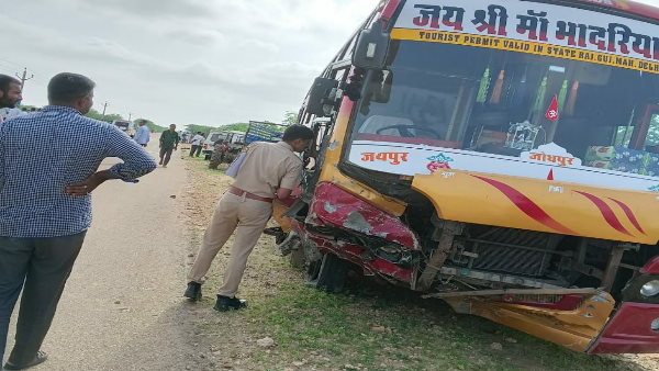 barmer news barmer news
