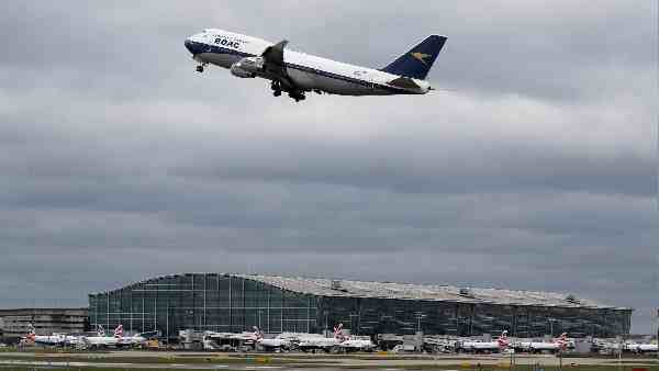 मई में भी हो चुकी है ऐसी ही घटना