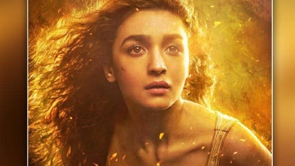 कब होगी रिलीज?