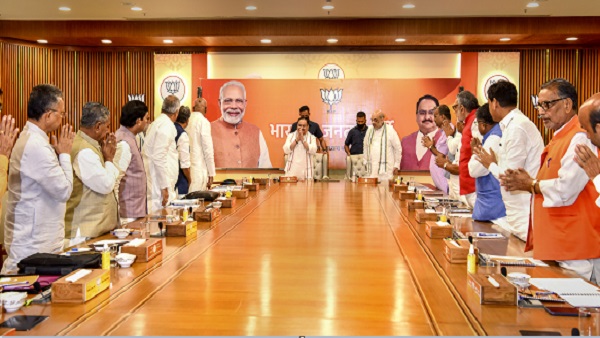 2024 का लक्ष्य तय 