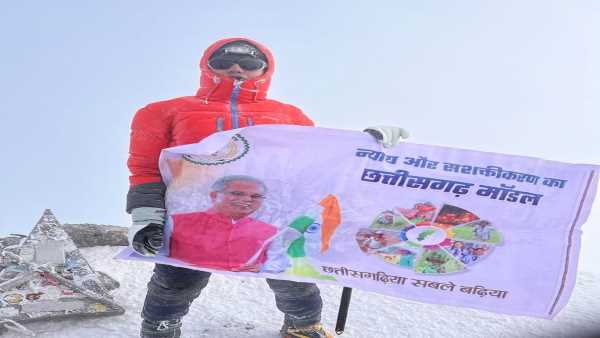 सबसे ऊंची चोटी पर पहुंचाया छत्तीसगढ़ मॉडल सबसे ऊंची चोटी पर पहुंचाया छत्तीसगढ़ मॉडल