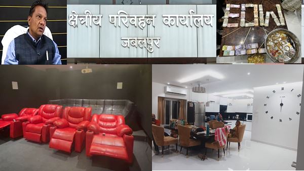 अभी भी बेशर्म, छापा तो एक प्रक्रिया 