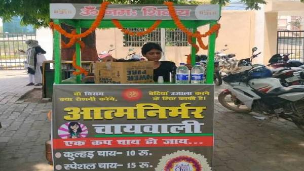 1 हज़ार से 1500 रुपये रोज़ाना इनकम 