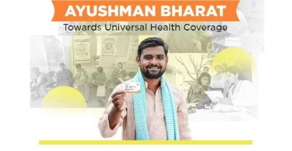 किन भाषाओं में आयुष्मान कार्ड किन भाषाओं में आयुष्मान कार्ड