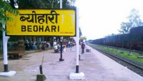 रेलवे पुलिस के अनुसार