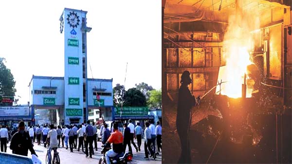 Bhilai steel plant Bhilai steel plant