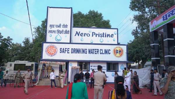 RO medical bhilai