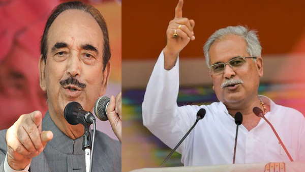 bhupesh baghel on gulam nabi azazd bhupesh baghel on gulam nabi azazd