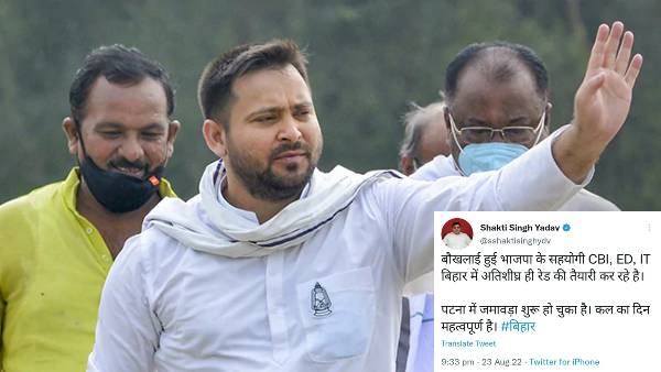 'CBI और ED भाजपा नेताओं की जांच क्यों नहीं करती'