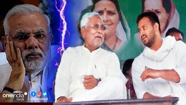 164 सीटों के साथ सरकार बनाने की दावेदारी