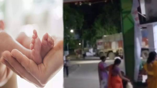 महिला ने सड़क पर बच्ची को दिया जन्म