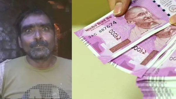 क्या है पूरा मामला ? क्या है पूरा मामला ?