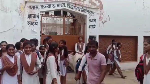 बीते दिनों हो चुकी है घटना